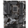 Gigabyte B760 GAMING X AX DDR4 - 1230193 - zdjęcie 3